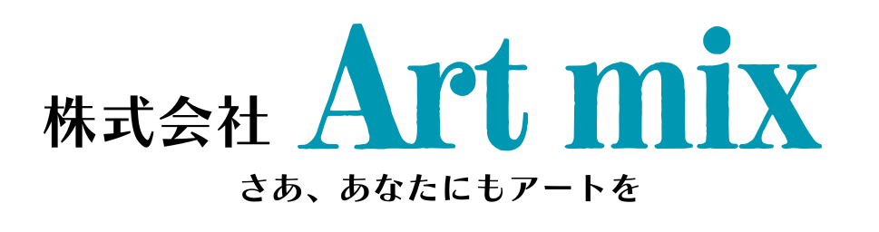 株式会社 Art mix